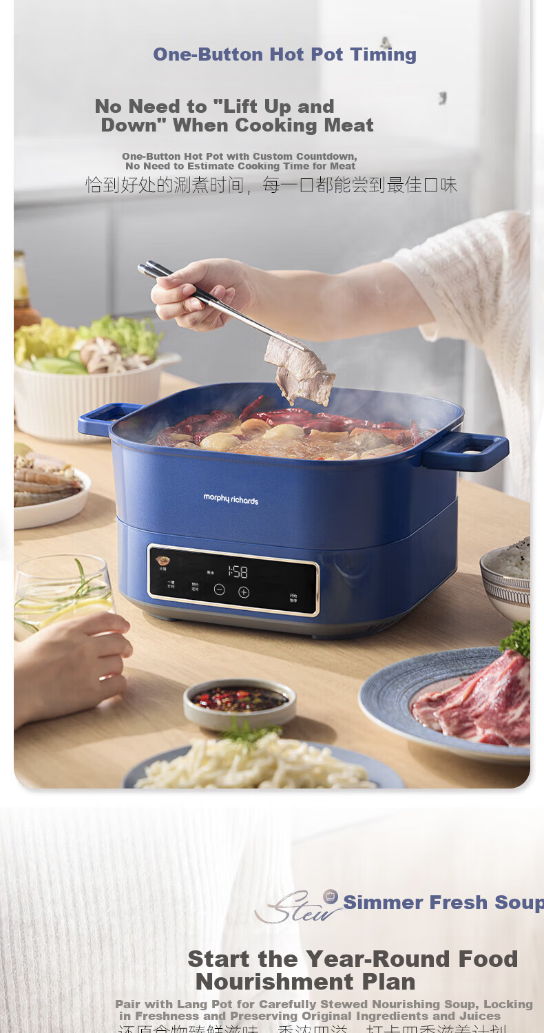 Morphyrichards MR8901 Electric Hot Pot 3-Min Rapid Boil Sauna Hot Pot 2100W 220V 6L Blue Unit 10