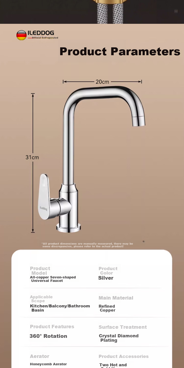 ILeddog [Germany] All-Copper Kitchen Faucet Household Vegetable Sink Pressurized Splash-Proof Hot and Cold Faucet CFLT-LR 16