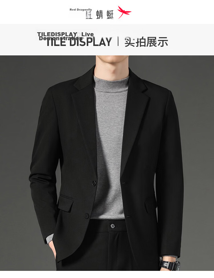RED DRAGONFLY Men's Autumn Winter Slim Fit Business Formal Suit Two-Piece Black Blazer 2XL 15