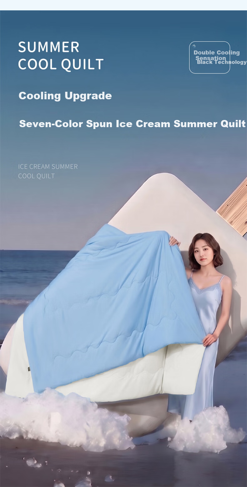Seven-Color Spun Summer Cooling Quilt A-Class Ice Silk Air Conditioning Quilt Double-Sided Cooling Quilt Summer Thin Washable Antibacterial Fiber Quilt Core 6