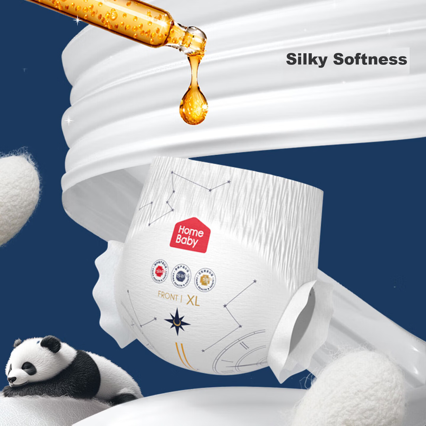 Homebaby Silk Protein Pro Night Use Pull-Up Diapers L Size 38pcs Baby Diapers Summer Ultra-Thin Breathable Pants