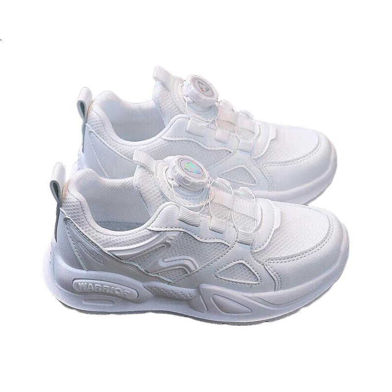 White Image 1