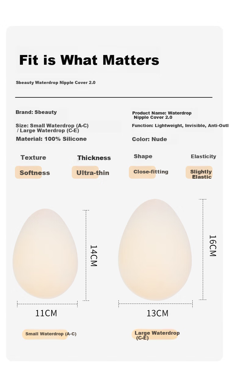 SBEAUTY 2.0 Water Drop Lifting Silicone Breast Pads 2026 New Women's Push-Up Large Silicone Anti-Protrusion Nipple Covers Large Water Drop 1 Pair 16