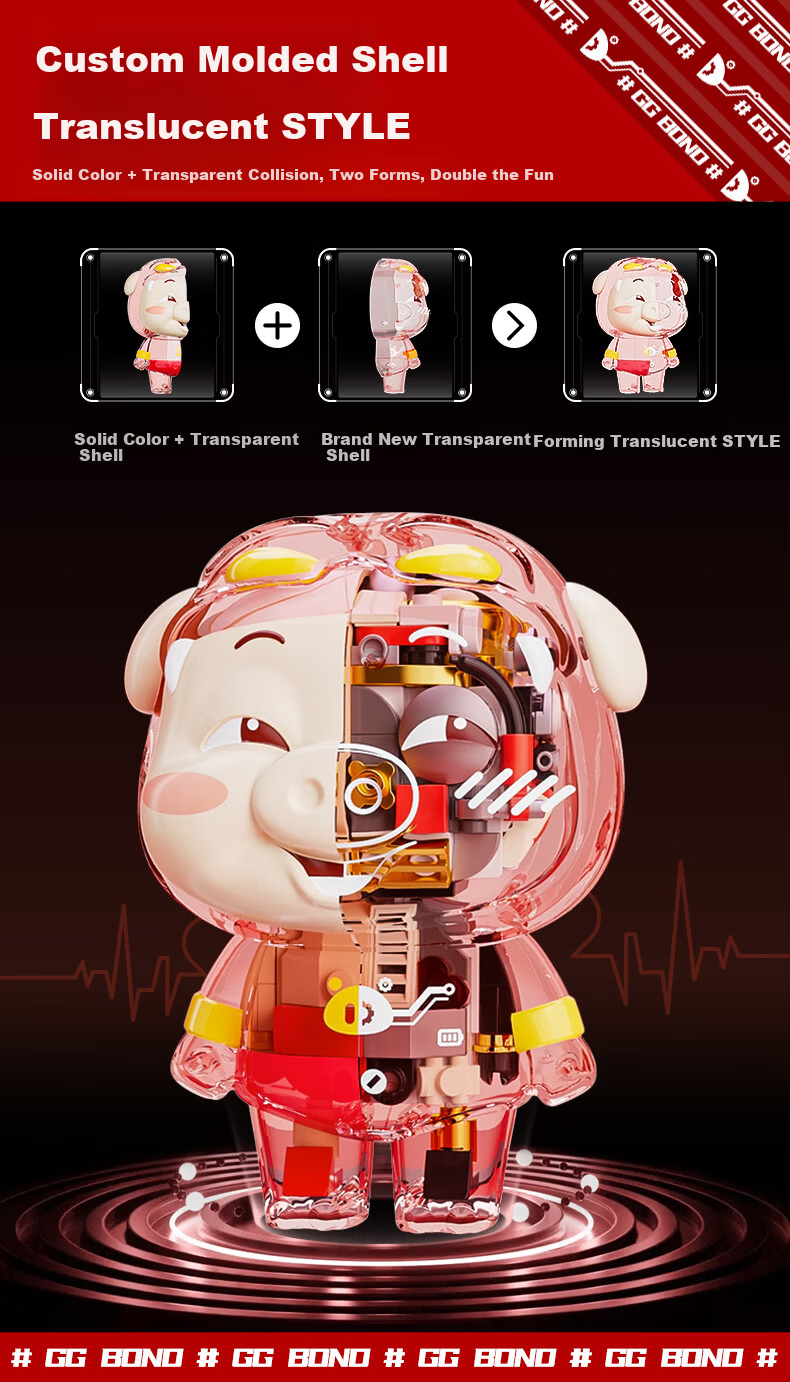 JAKI Building Block Mechanical Genuine GG Bond Magnetic Model Children's Toy Boys Girls Birthday Gift Red New Arrival 7