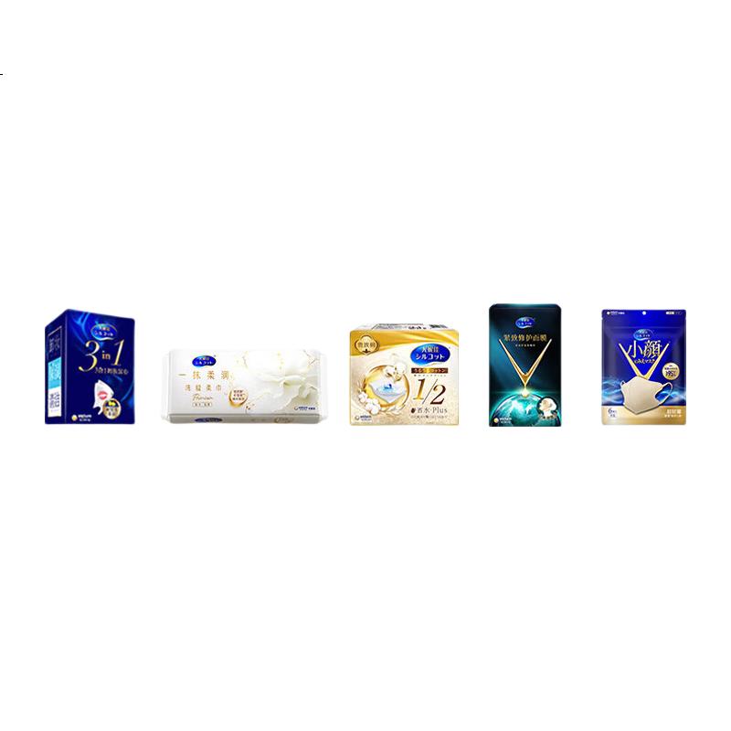 White Image 2