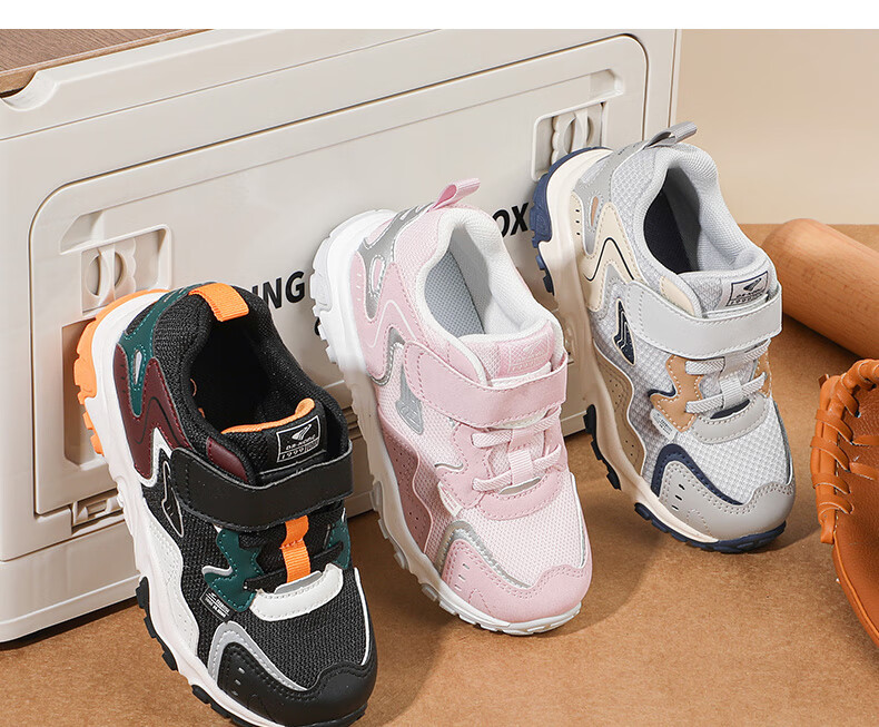 DR·KONG Toddler Shoes Sneakers Autumn Season Boys And Girls Baby Shoes Breathable Casual Children's Shoes B14243W018 Gray/Khaki 27 15
