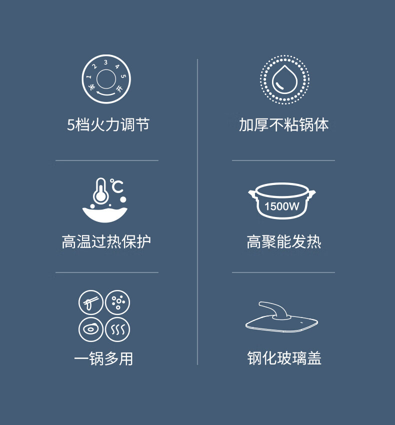 详情图.png
