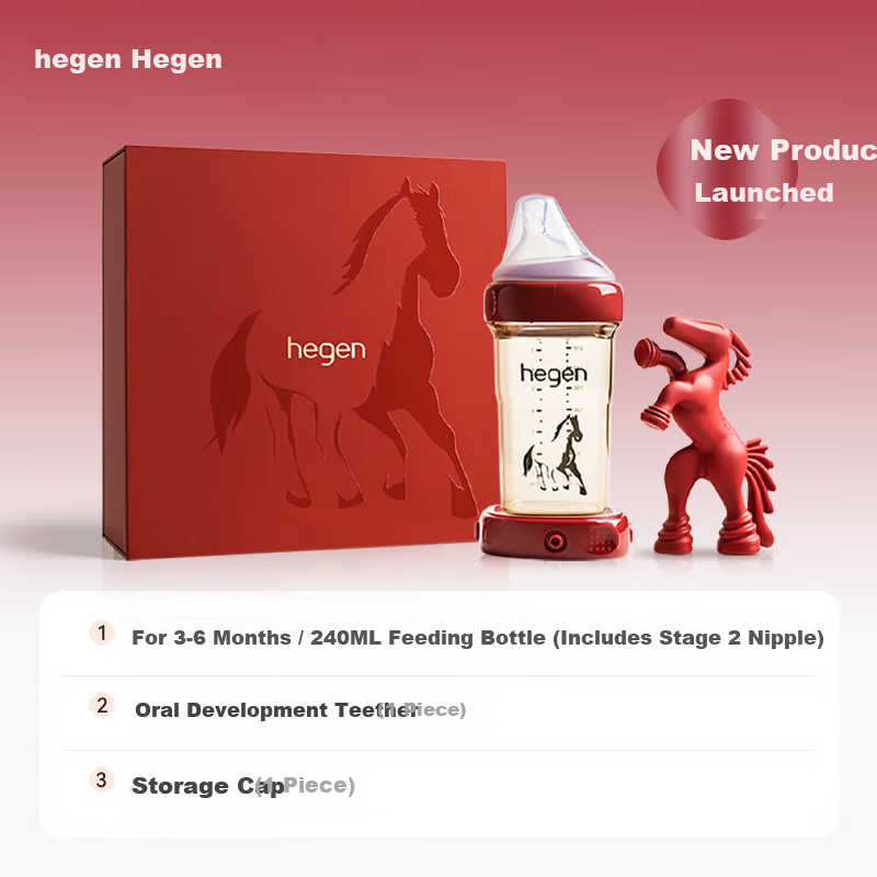 HEGEN Newborn Anti-Colic PPSU Baby Bottle Breast Milk Simulation Year of the Horse Commemorative Gift Box 240ml 3-6 Months+