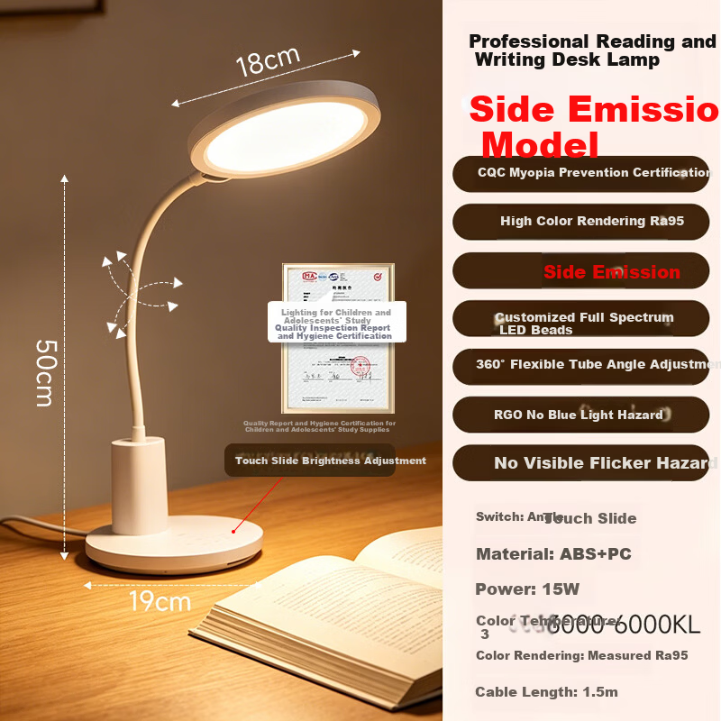 AOC Eye Protection Full Spectrum Desk Lamp AAAA Grade for Children Students Reading Bedroom Study Myopia Prevention