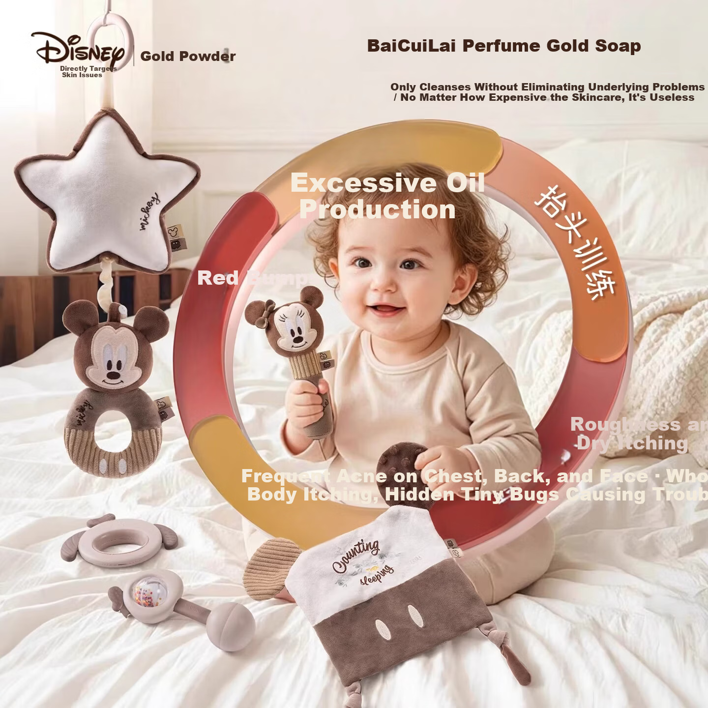 Disney Newborn Welcome Gift Box Baby Rattle Toy Soothing 0-12 Months Infant Month Celebration Children's Day Gift