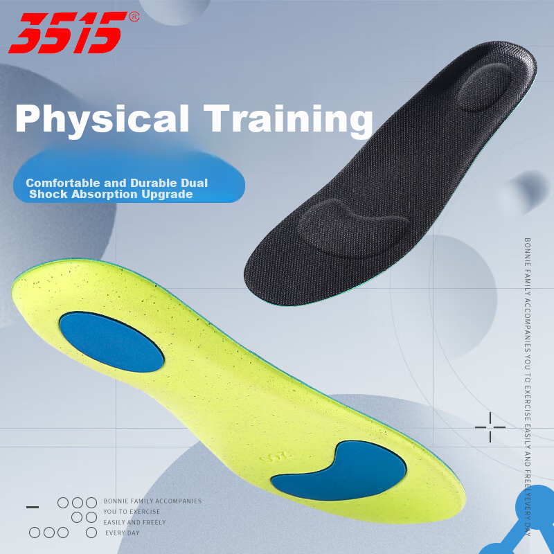 3515 Outdoor Training Sports Insoles for Men Shock Absorption Soft Cushioning Long-Standing Comfort Military Training Breathable Sweat-Absorbing Antibacterial Size 39