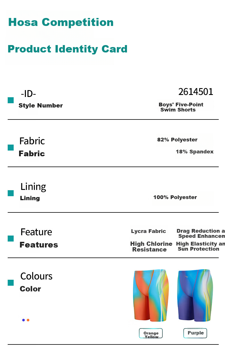 Hosa 【FINA Certified】 Boys' Swim Trunks Children's Youth Five-Point Professional Racing Swimwear Training Shorts 5