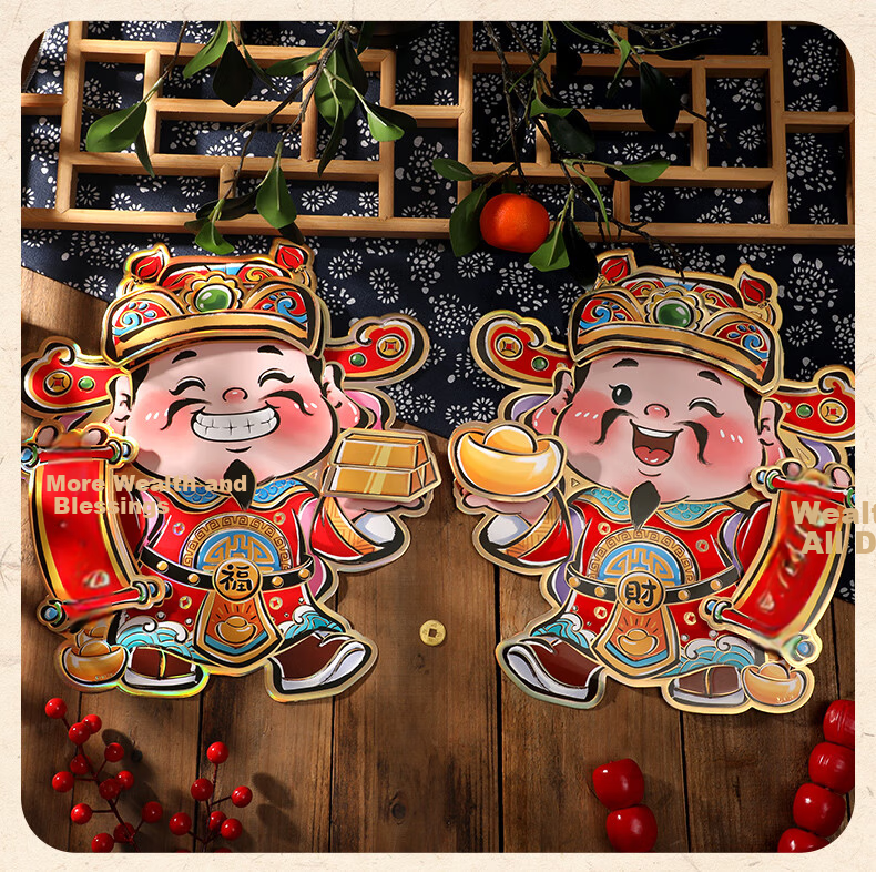Xinxin Jingyi Housewarming Couplets Complete Set for Moving Ceremony Home Decoration Essentials 8