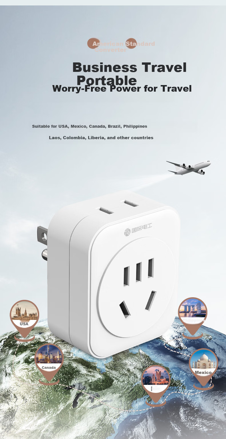 International Electrical American Standard Conversion Plug 2500W High Power Travel Socket Adapter Converter for USA Mexico Canada Philippines Colombia 4