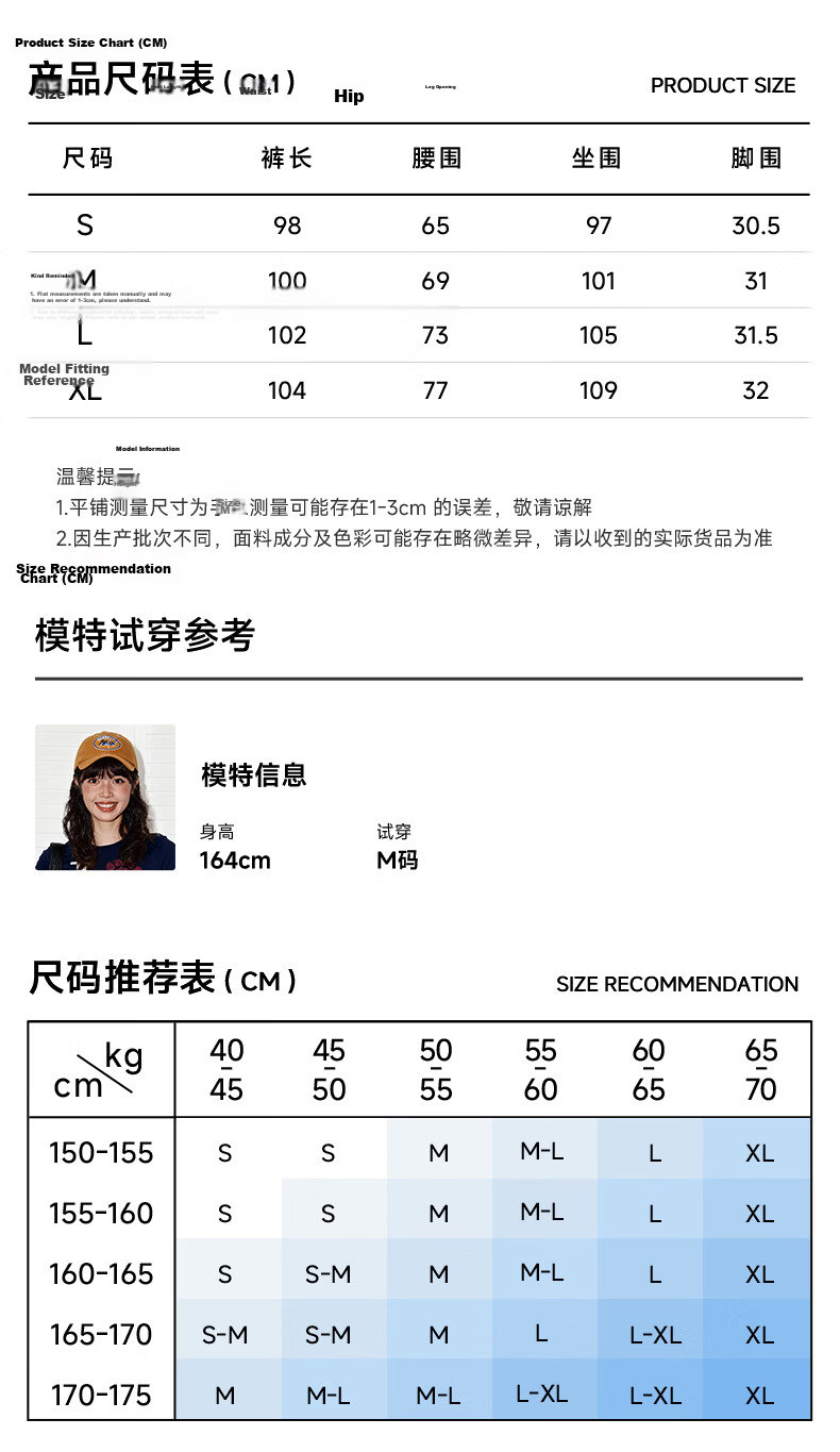 TonLion Women's Jeans Trendy Brushed Design Loose Slim Fit Petite Straight Wide-Leg Pants Spring Autumn New Arrival 3