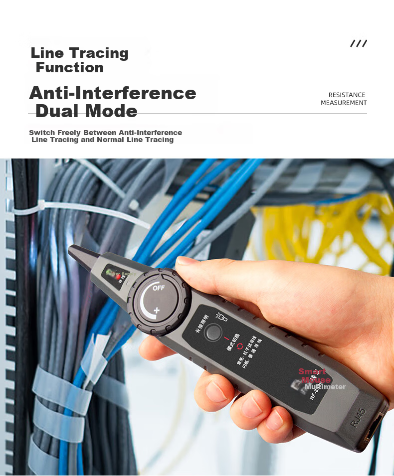 Smart Mouse NF-8509 Cable Tracker Multimeter 2-in-1 Network Line Tester High-Precision Digital Display Intelligent Anti-Burn Universal Meter 3
