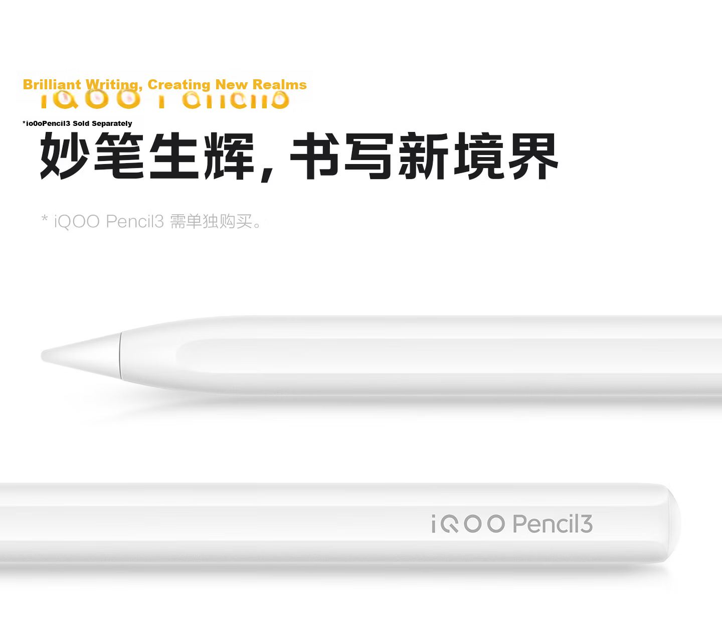 IQOO Pad6 Pro 12GB+512GB Man Island National Subsidy 5th Gen Snapdragon 8 Supreme Edition 4K Gaming E-sports Large Screen 13000mAh Tablet Computer vivo 27