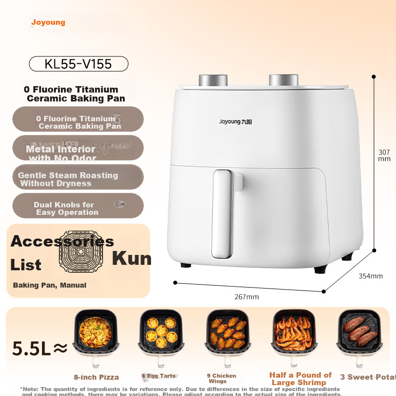 Joyoung Air Fryer with Steaming And Baking Functions, Zero Fluorine Titanium Ceramic Non-Stick Home Air Fryer, 5.5L Large Capacity Beautiful Hot Air Frying Metal Inner Pot KL55-V155