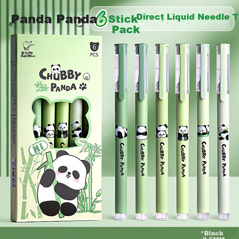Jiamo Liquid Ink Neutral Pen Quick-Dry Smooth Black High-Value Multi-Theme Student Exam Pen Liquid Rollerball Pen - Panda Fat