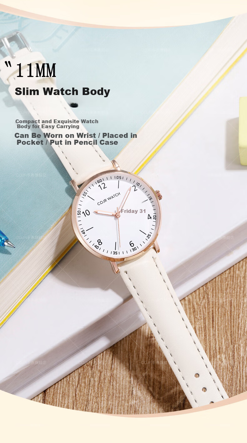COJR Dopamine Women's Watch Student High School Ins Style High Appearance 2026 New Waterproof Exam Special Edition 8