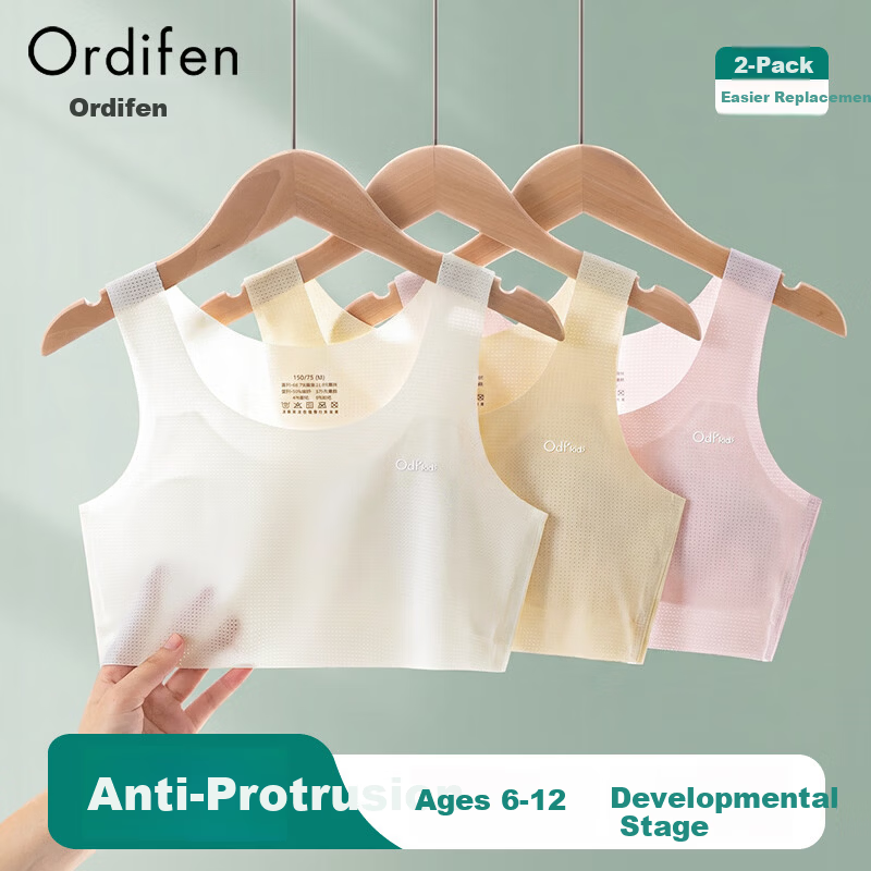 Ordifen Girls' Stage 1 Children's Underwear 6-12 Years Old Early Development Girls' Primary School Sports Vest Thin Bra
