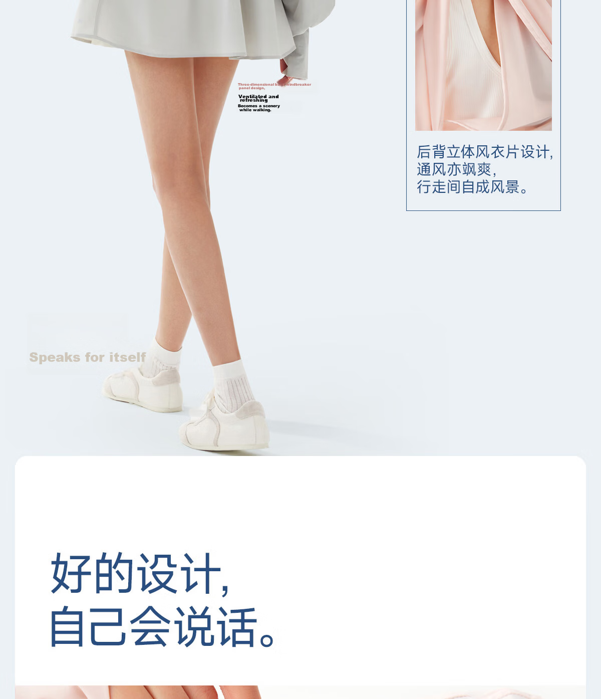 Moxun [Zhao Lusi Same Style] Dad Tested Sunscreen Jacket for Women Lightweight Mid-Length UV Protection Summer New Model 12