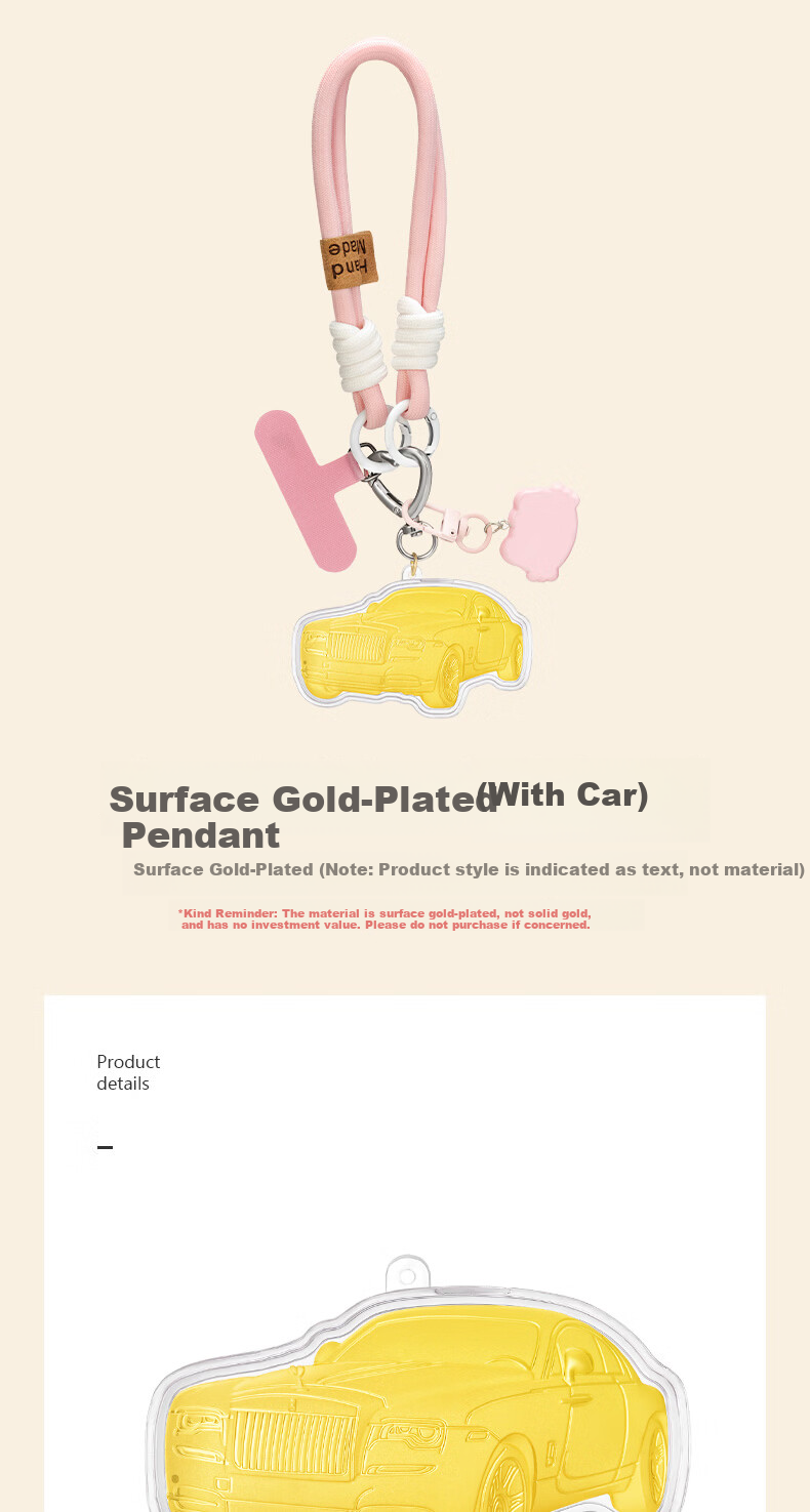 Shuibei Cute Phone Pendant Charm with Gold Surface, New Year Gift for Baby, Gold-Plated Pendant 1