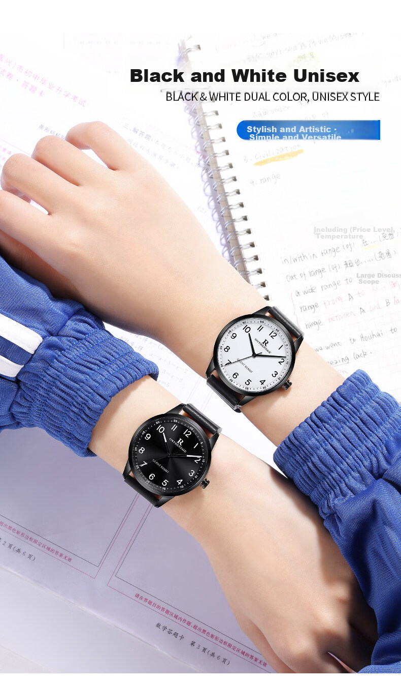 ONTHEEDGE Exam Watch for College Entrance Exams, High School Students, Civil Service Exams, Postgraduate Entrance Exams, Silent, Waterproof, Time-Telling Only 2