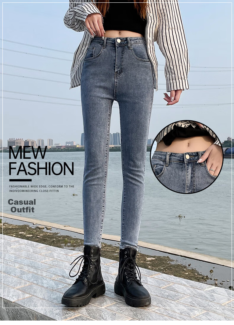 Jeanswest High Waist Women's Jeans 2026 Spring Summer Lightweight Silky Slim Wide Leg Long Pants Denim Blue S 1