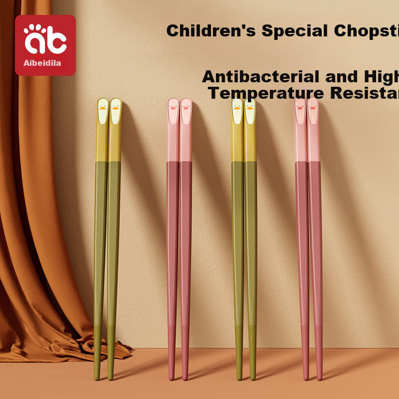AIBEDILA Children's Chopsticks Baby Non-Slip Antibacterial High-Temperature Resistant Short Training Chopsticks for Ages 3-12 Green Lunch Box