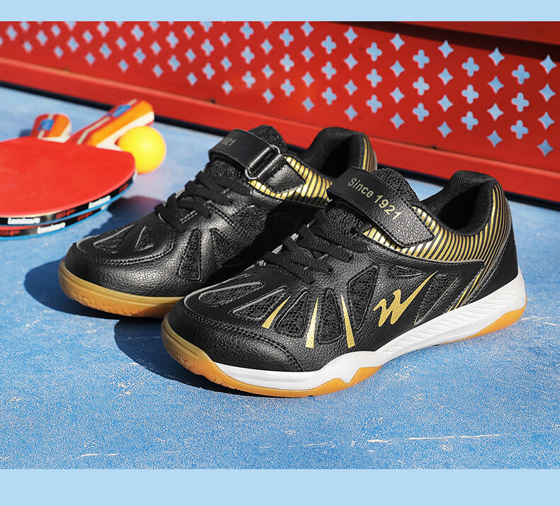 Shuangxing Kids' Parent-Child Badminton Shoes Youth Table Tennis Non-Slip Breathable Training Sports Shoes Black Gold Size 33 19