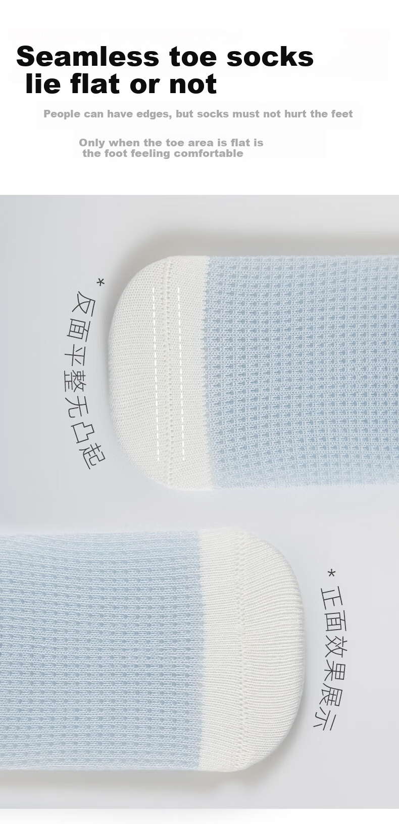 Five Cotton Blossoms 4-Pair Children's Socks Mesh Breathable Baby Socks Seamless Anti-Mosquito Cartoon Boys Girls Socks Class A 2