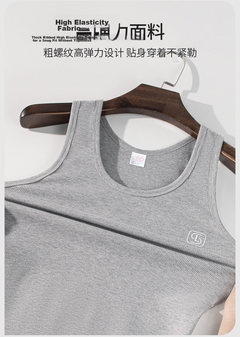 Langsha Men's Pure Cotton Thin Ribbed Sleeveless Sports Fitness Sweat-Absorbing Breathable Tank Top 6