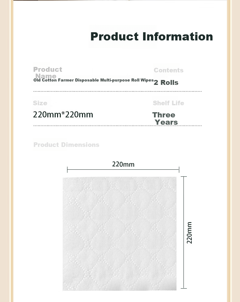 Old Cotton Farmer Wood Pulp Disposable Daily Use Wipes 20 Sheets*2 Rolls Thickened Large Food Contact Grade Household Kitchen Tableware Cleaning 7
