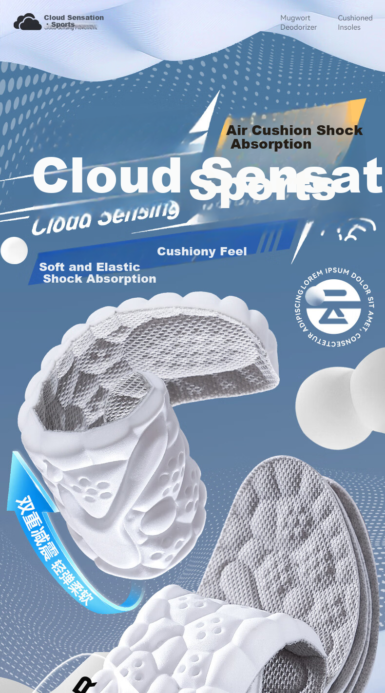 Oriental Footprint 2 Pairs Men's Ultra-Soft Breathable Sweat-Absorbing Odor-Resistant Comfortable Sports Insoles for Long Standing, Size 39-40 1