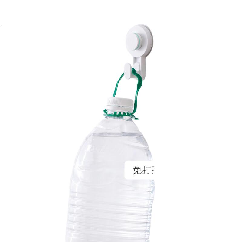 White Image 3