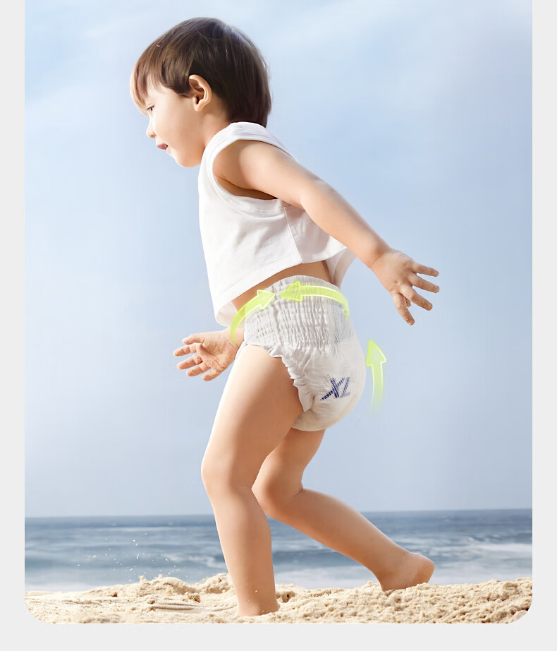 Babycare Airpro L size Mini Pack Pull-Up Diapers L22 (9-14kg) Baby Diapers Summer Ultra-Thin Breathable 16