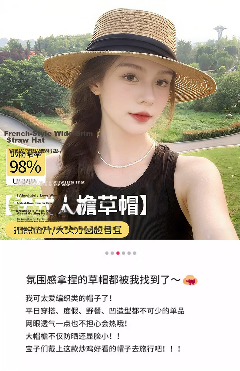 HAOGUAN Women's New Summer Sun Hat French Flat Top Straw Hat Slim Face Beach Sun Protection Hat 1