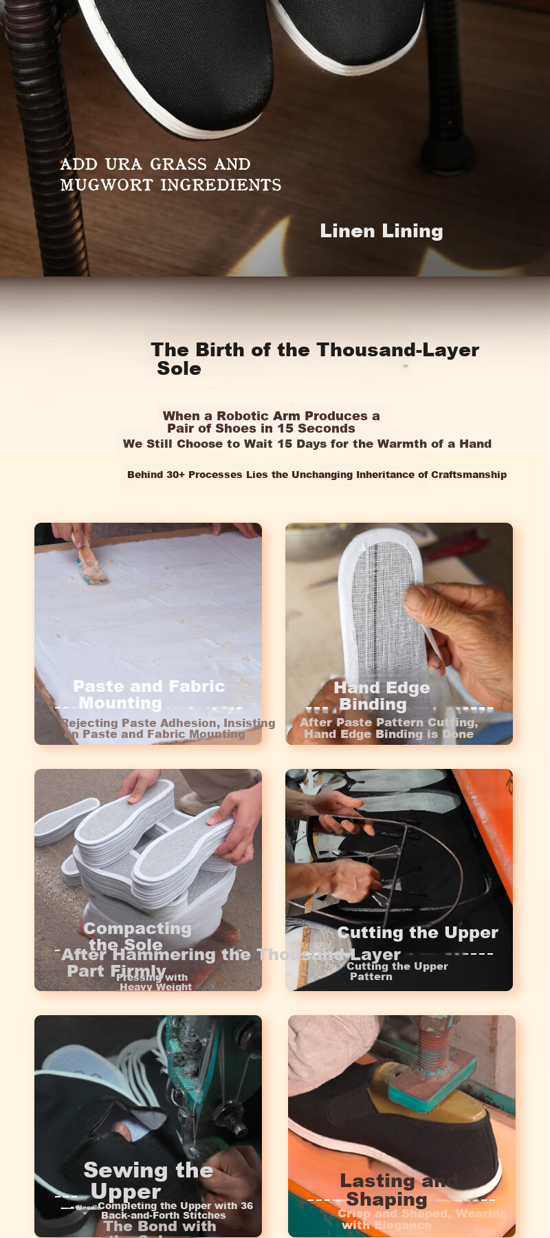 Yimeng Red Sister-in-law Old Beijing Cloth Shoes [Mugwort + Ula Grass] Odor-resistant Old Beijing Linen Coconut Shell Activated Carbon Comfortable Foot Care Size 43 3