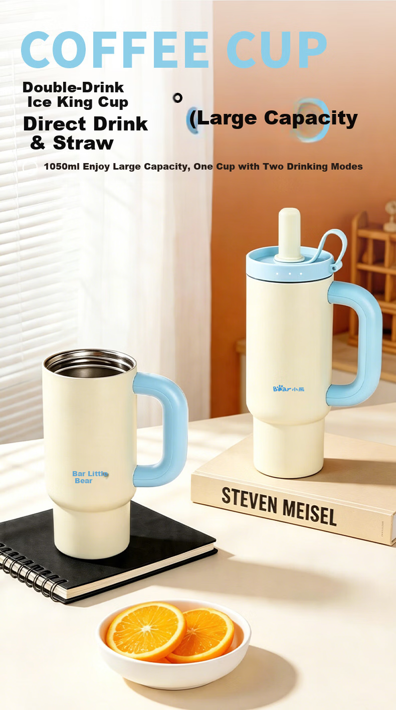 Bear Straw Tumbler Large Capacity Stainless Steel Insulated Water Bottle for Office Men Women Car Student Gift 1
