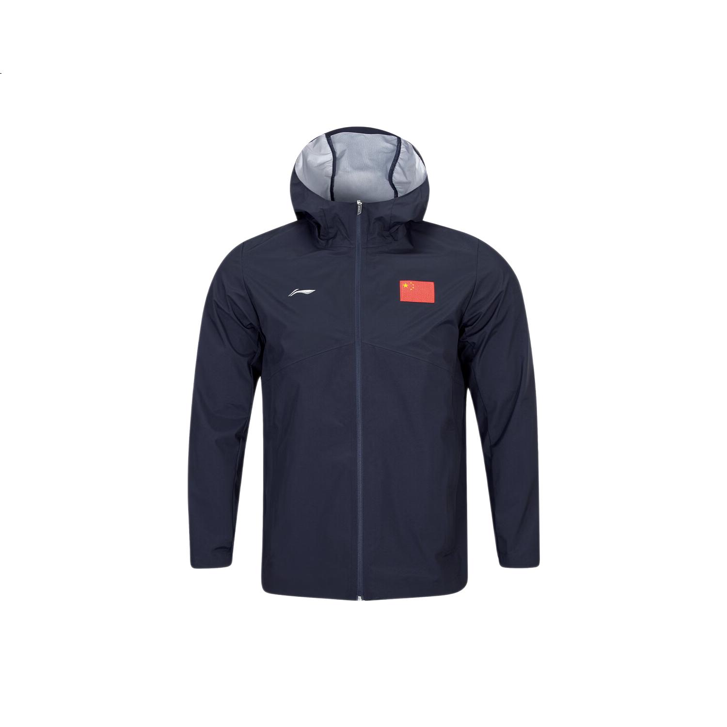 Li-Ning 26-Style Honor Windproof Waterproof Breathable Skin-Friendly 3D Tailored Lightweight Outdoor Jacket Coat