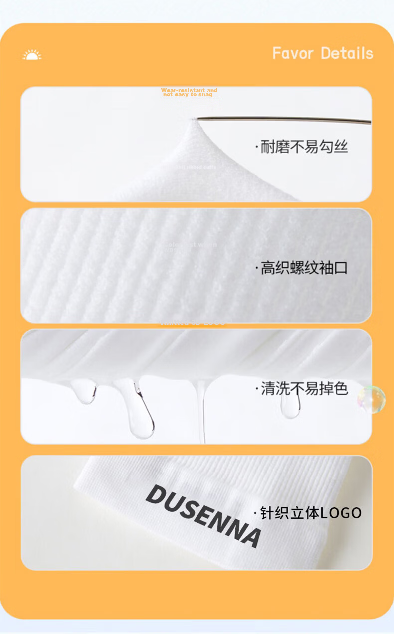 Dusena 3 Pairs 6pcs Ice Silk UV Protection Cooling Arm Sleeves for Men and Women Summer Outdoor Driving Sports Cycling Fishing 17