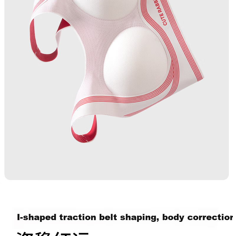 Meishianxuan Middle School Girls' Underwear Sports Vest Bra for Adolescent Girls and Teenagers 14