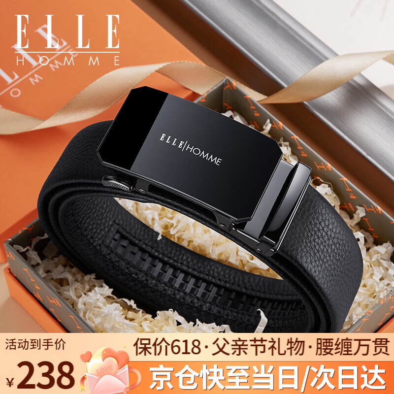 ELLE HOMME French Brand Men's Leather Belt with Automatic Buckle, Top-Grain Cowhide Waistband, Birthday Gift for Husband Or Father on Father's Day
