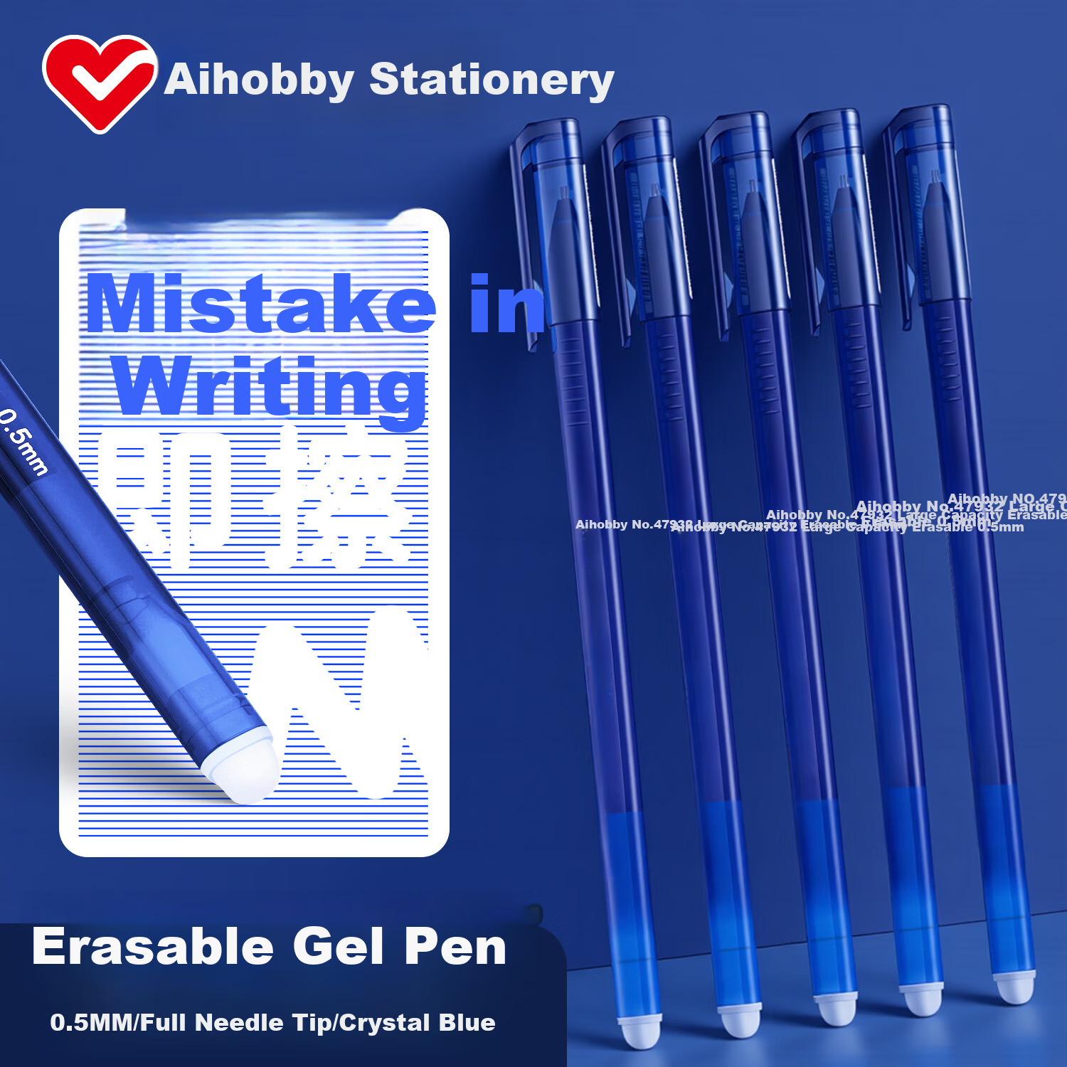AIHAO Back to School Essential 0.5mm Erasable Gel Pen Full Needle Tube Heat Erasable Writing Pen for Students Crystal Blue 12-Pack 47932