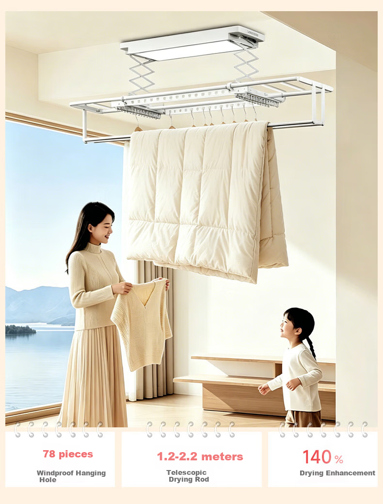 Dreame Electric Clothes Drying Rack Balcony Invisible Smart Clothes Rod Embedded Automatic Lifting Telescopic Drying Rack S2 6