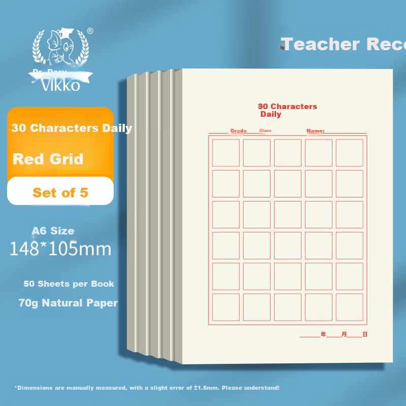 Dr. Dory A6 Grid Paper Daily 30 Characters Red Grid Hard Pen Calligraphy Practice Notebook Chinese Language Exercise Paper Fountain Pen Special Thick Grid Paper 5-Pack