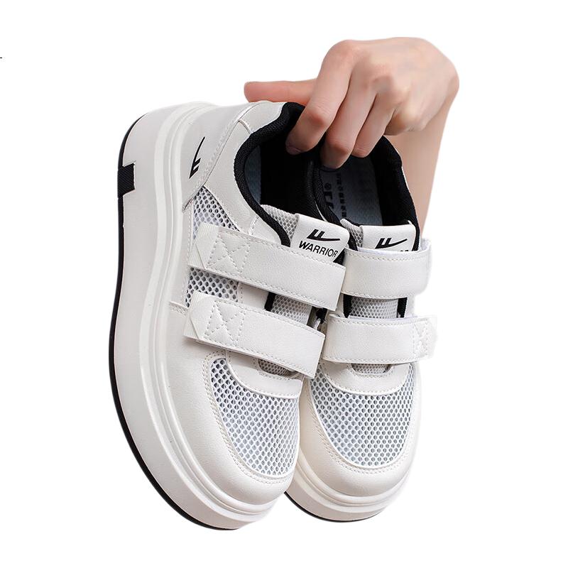 White Image 3