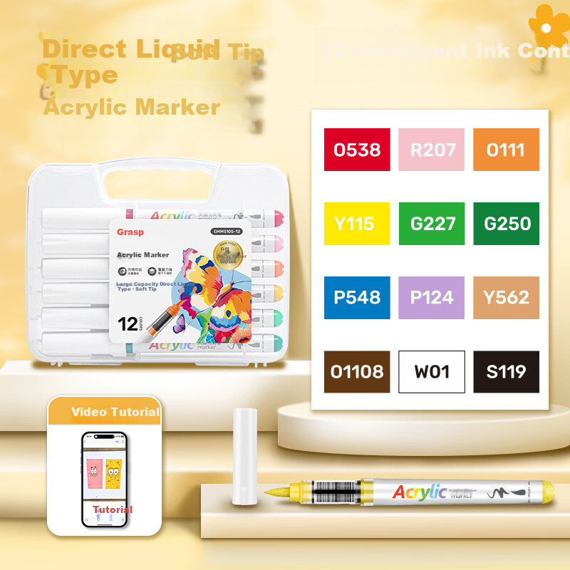 Direct Liquid Soft Tip Acrylic Markers 12 Colors Student Set Non-Transparent Layerable Watercolor Paint Pens Gift Box