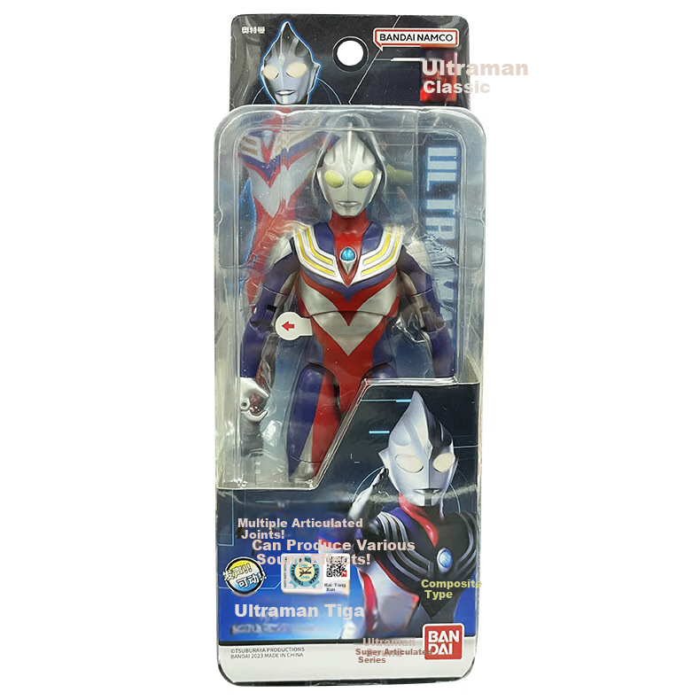 BANDAI Official Sound-Activated Super Articulated Omega Ultraman Strong Corona Type Boys Toy Children's Day Gift 4